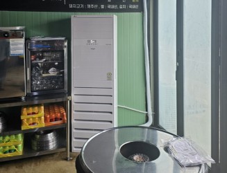 서귀포시 대정읍 돈사빠 식당에 업소용에어컨 설치!